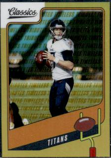 Ryan Tannehill