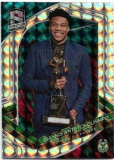 Giannis Antetokounmpo