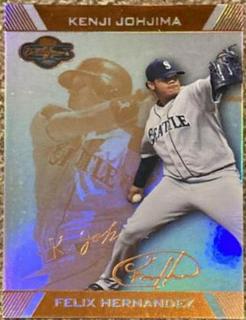 Felix Hernandez, Kenji Johjima
