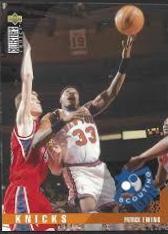 Patrick Ewing