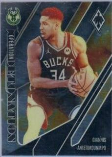 Giannis Antetokounmpo