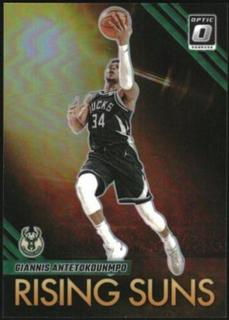 Giannis Antetokounmpo