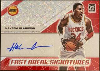 Hakeem Olajuwon