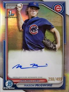 Mason McGwire