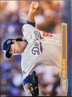 Hyun-Jin Ryu