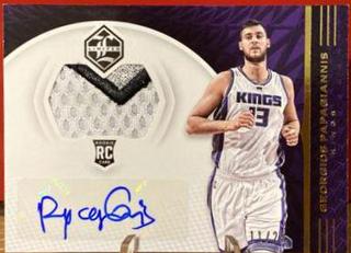 Georgios Papagiannis