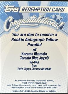 Kazuma Okamoto