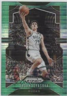 Ersan Ilyasova