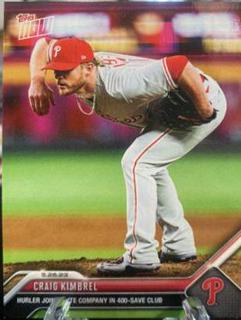 Craig Kimbrel