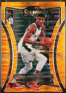 Giannis Antetokounmpo