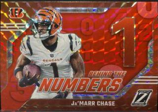 Ja'Marr Chase