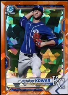 Jackson Kowar