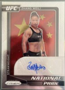 Zhang Weili #NP-ZWL Ufc Cards 2021 Panini Chronicles UFC National Pride Signatures