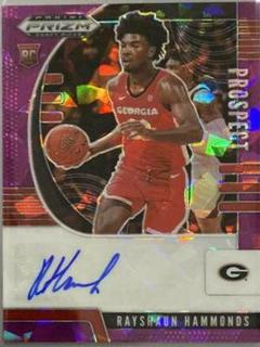 Rayshaun Hammonds