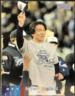 Hideki Matsui
