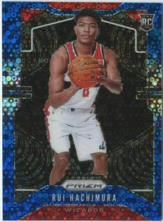 Rui Hachimura