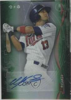 Eddie Rosario
