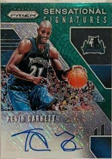 Kevin Garnett
