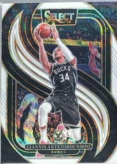 Giannis Antetokounmpo