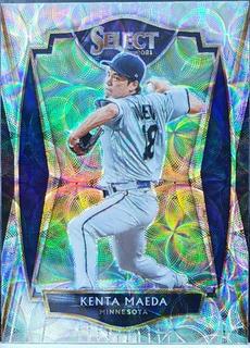 Kenta Maeda