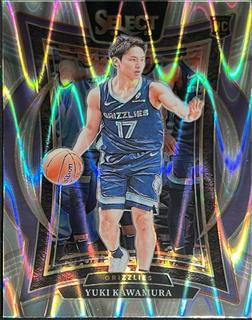 Yuki Kawamura