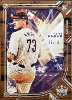 Reiss Knehr