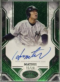 Hideki Matsui