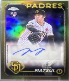 Yuki Matsui