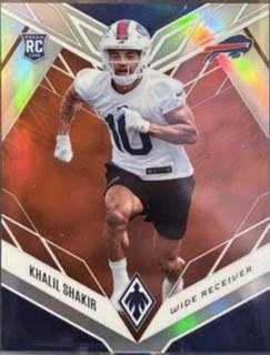 Khalil Shakir