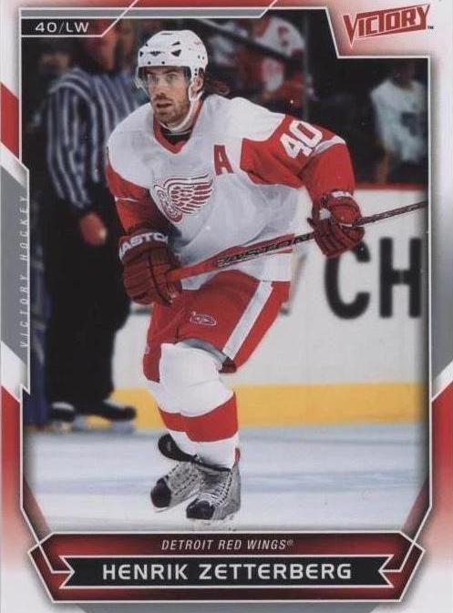 Henrik Zetterberg #104 2007 Upper Deck Victory Hockey