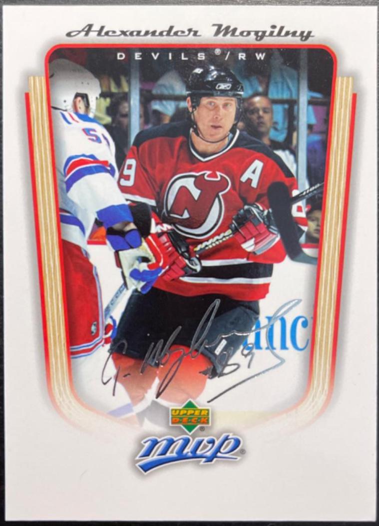 Alexander Mogilny #235