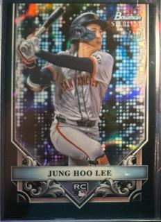 Jung Hoo Lee
