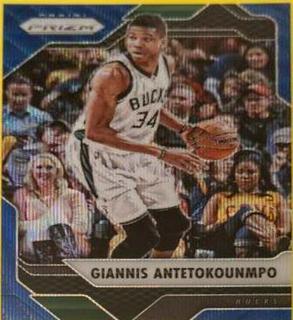 Giannis Antetokounmpo