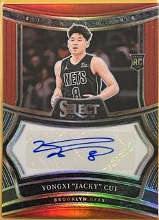 Yongxi Jacky Cui