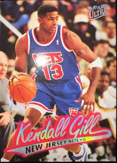 Kendall Gill