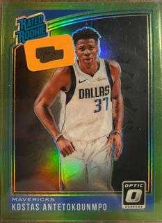 Kostas Antetokounmpo