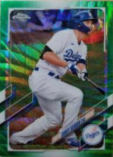 Corey Seager