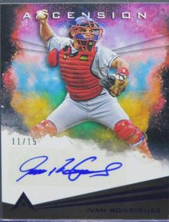 Ivan Rodriguez