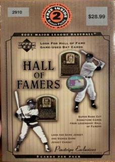 Blaster Box