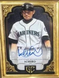 Ichiro