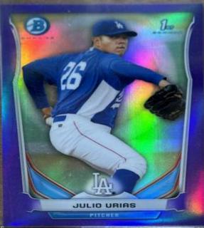 Julio Urias