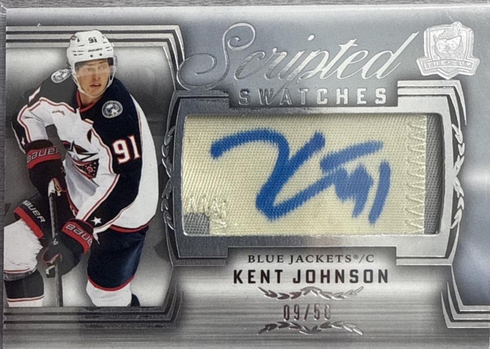 Kent Johnson #SS-KJ