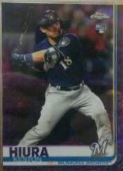 Keston Hiura