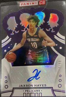 Jaxson Hayes