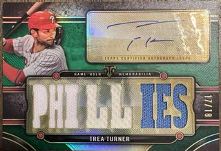 Trea Turner