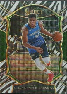 Giannis Antetokounmpo