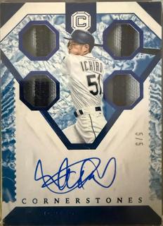 Ichiro