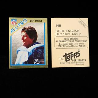Doug English
