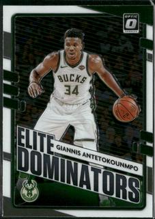 Giannis Antetokounmpo