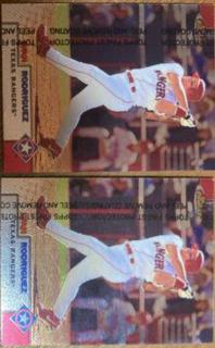 Ivan Rodriguez